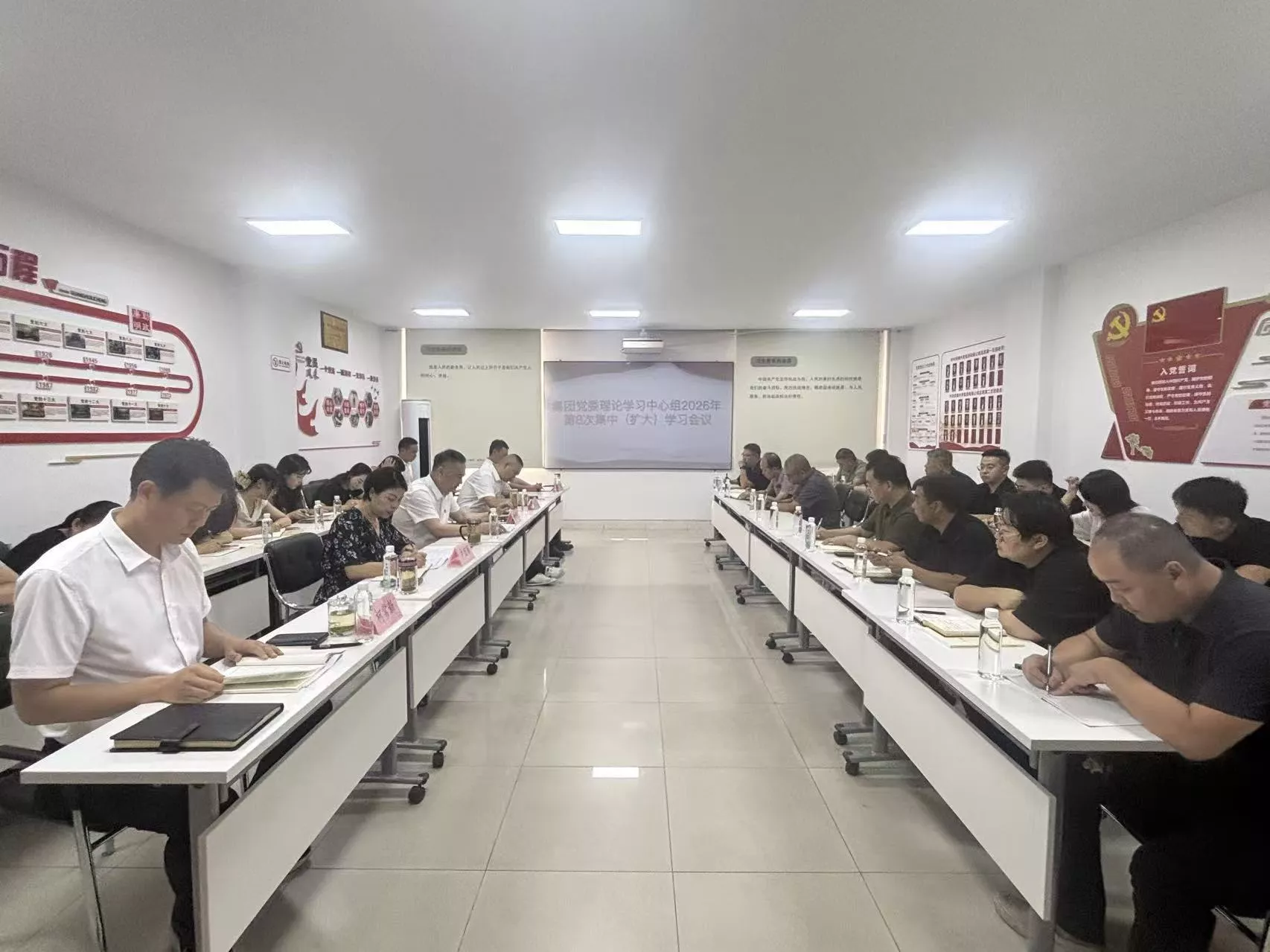 安康水务集团党委理论学习中心组举行2026年第8次集中（扩大）学习会议