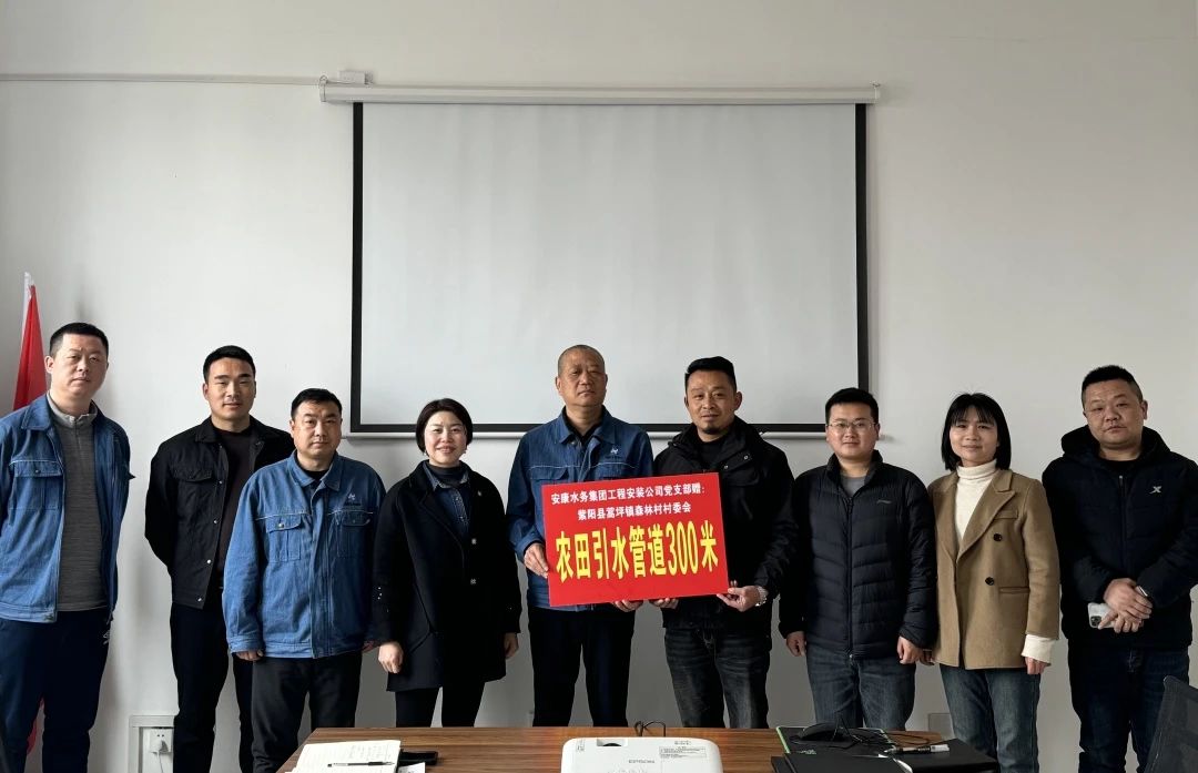 微信圖片_20250314115519.jpg