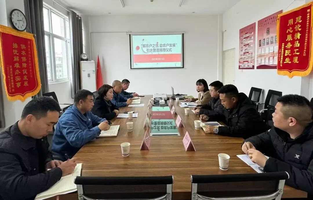 微信圖片_20250314115516.jpg
