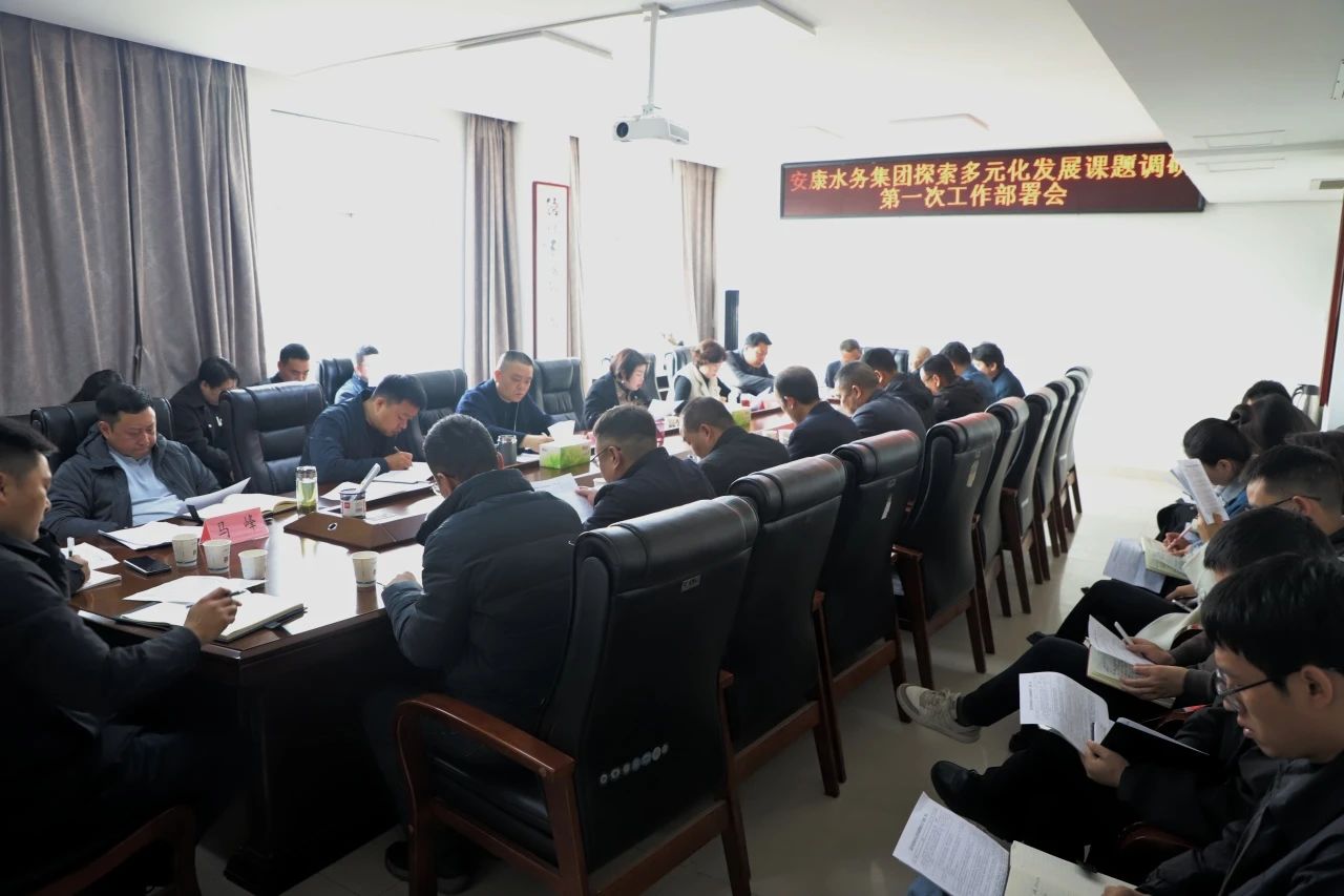 微信圖片_20250314115158.jpg
